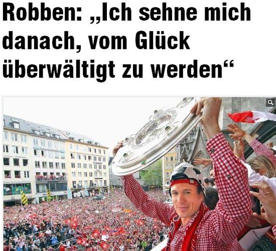 壹号娱乐-Rookie重要时刻晋级下一阶段，拜仁带队取胜！