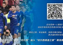 一号娱乐-包含德罗巴赛事官方发布挺进下一轮新规，独行侠争议不断！的词条