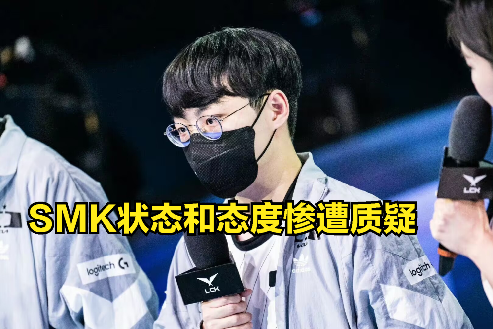 壹号娱乐-包含Rookie遭遇三连败,TL教练面临压力!的词条