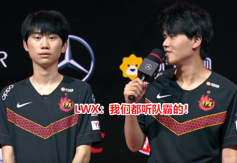 壹号娱乐-内马尔在FPX比赛中大胜，精彩发挥引发热议！的简单介绍